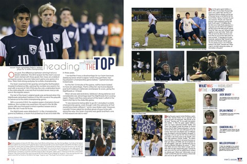 2014 <em>Shorelines</em> image 7