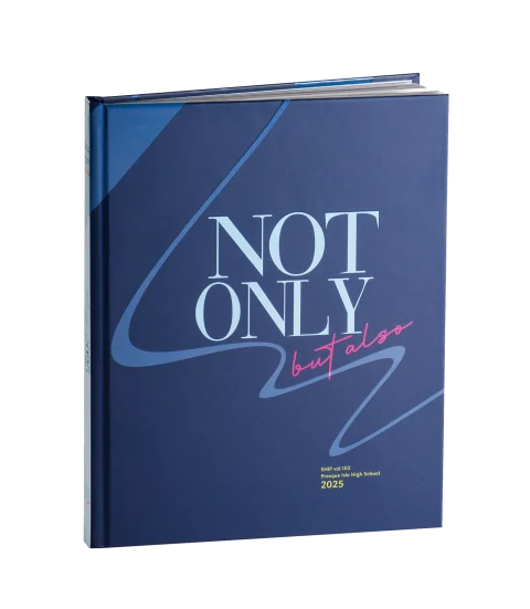 25_Prescue Isle High School_COV