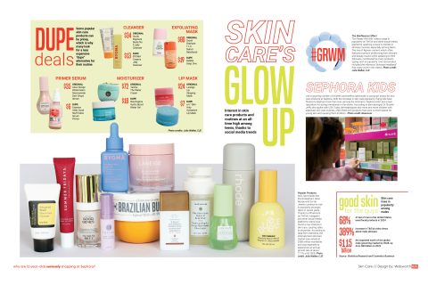 2025 <em>Aerie</em> image 2